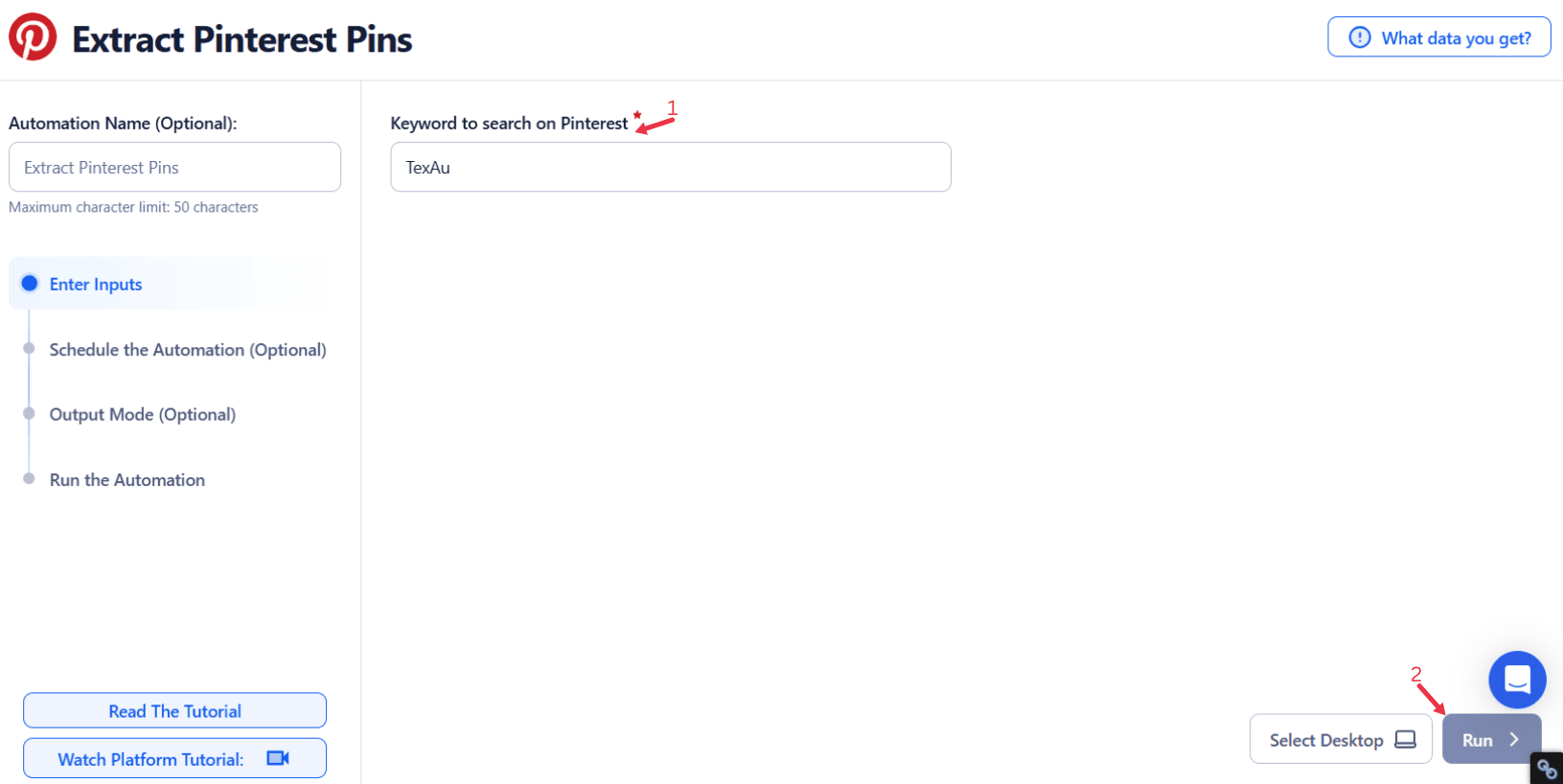 enter-a-single-input