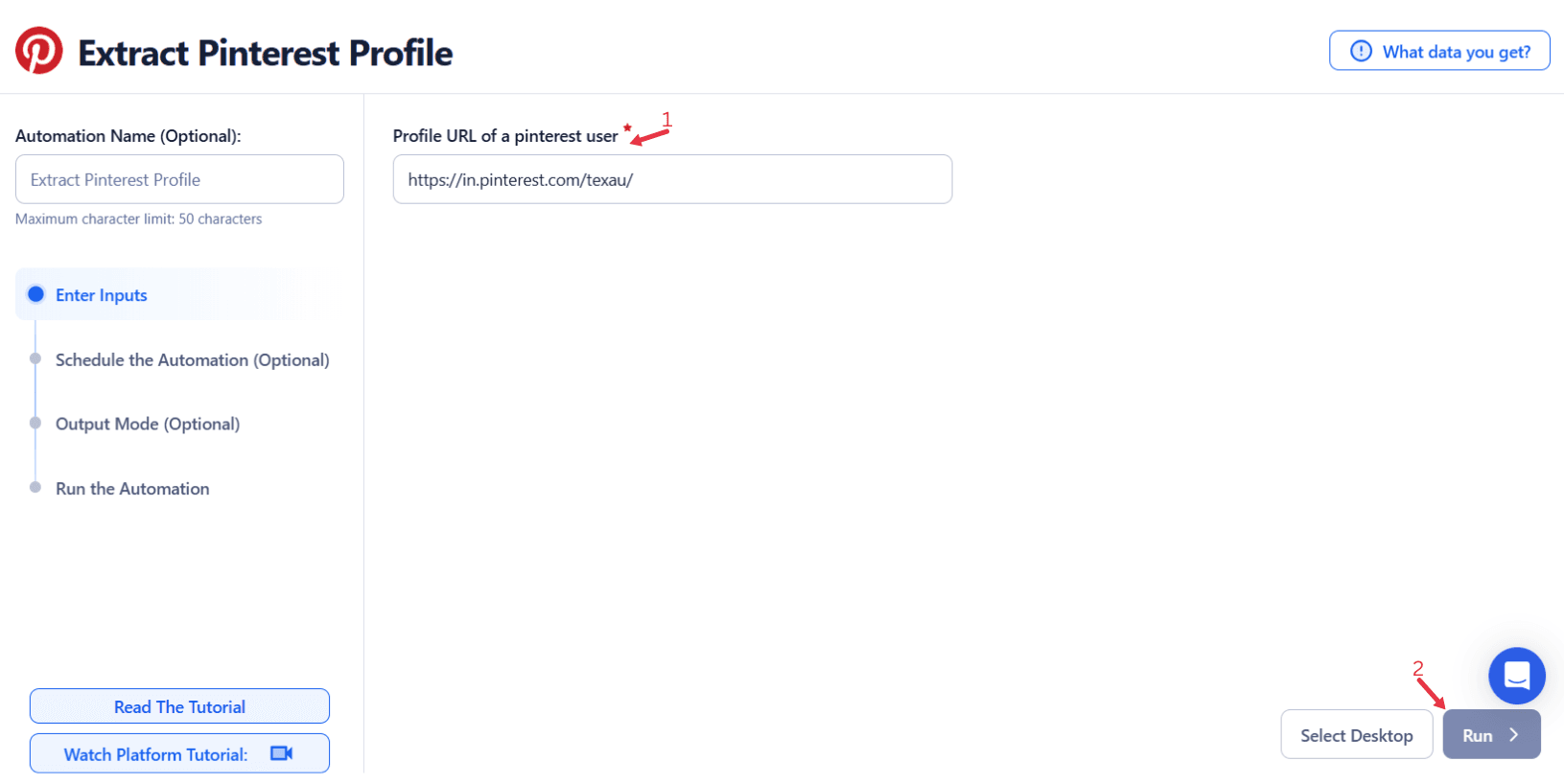 enter-a-single-input
